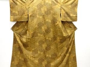 亀甲に花更紗模様手織り紬着物